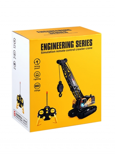 Гусеничный кран на радиоуправлении CRAWLER CRANE-4