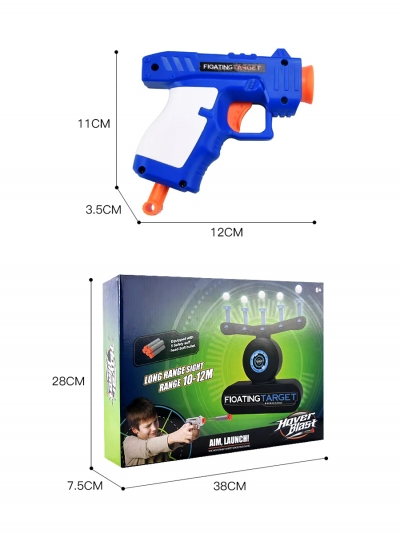 Аэротир Aerion с парящими мишенями и бластером-9