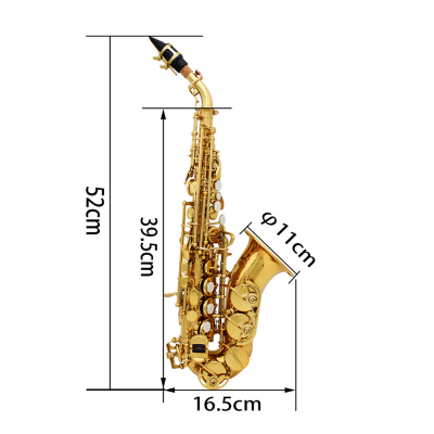 Сопрано-саксофон Solo Bb с чехлом-6
