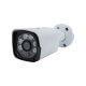 Комплект видеонаблюдения AHD (регистратор, 3 внутренние камеры, 1 внешняя камера (белые), блок питания 2А)