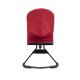 Кресло-шезлонг для новорожденных (цвет красный)