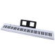 Цифровое пианино FlexKeys white складное, 88 клавиш