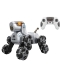 Радиоуправляемая интерактивная игрушка робот-собака RoboticRex с жестовым управлением