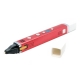3D ручка RP100C красная