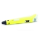 3D ручка RP500A жёлтая